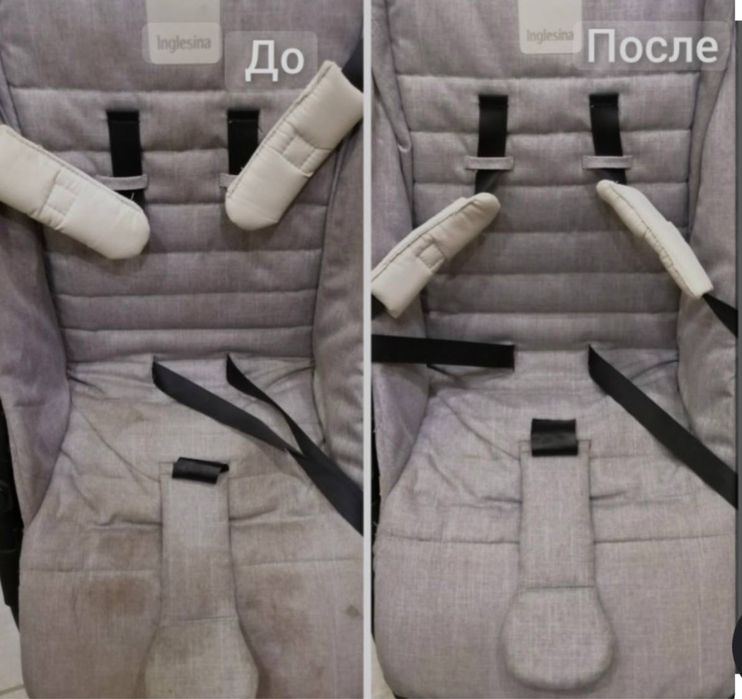 Химчистка колясок