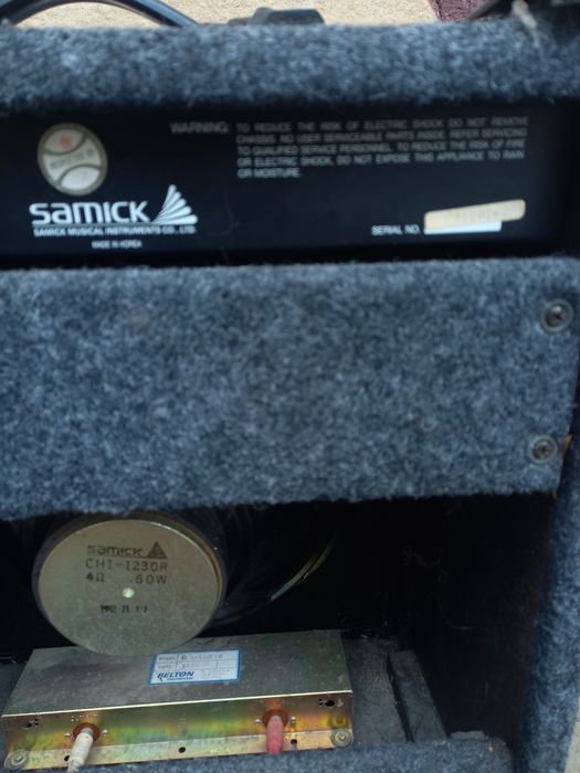 усилвател кубе за китара