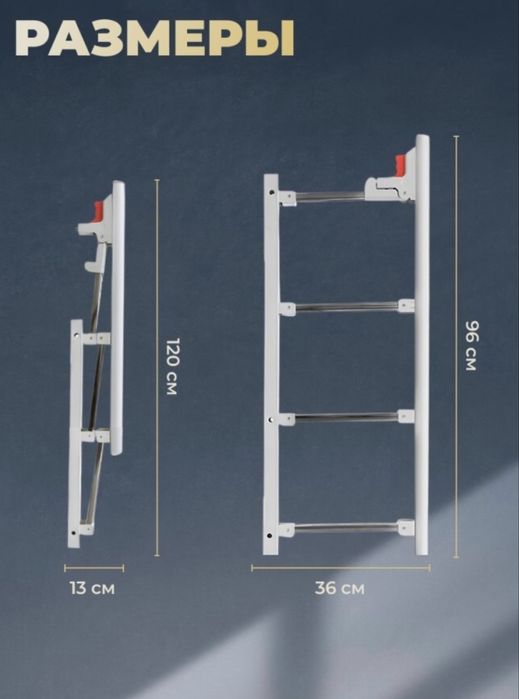 Бортик на кровать