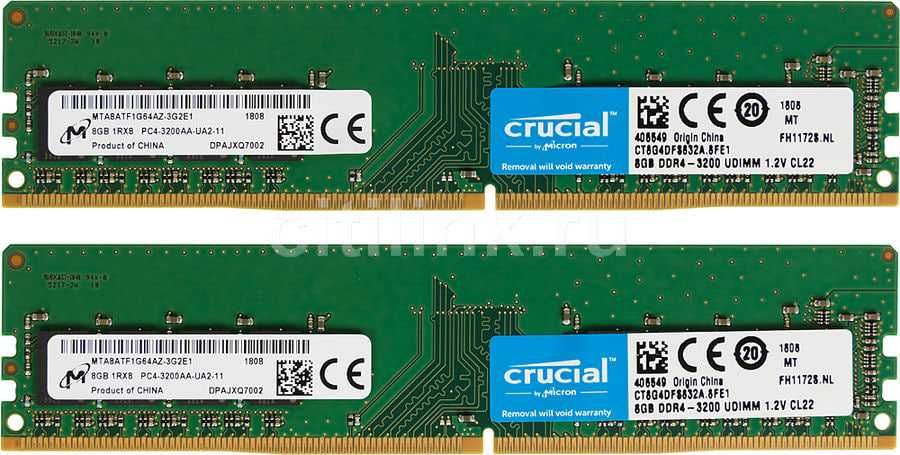 !!Озу Crucial Ddr 4 2x8 16gb 3200 частота Новые!!