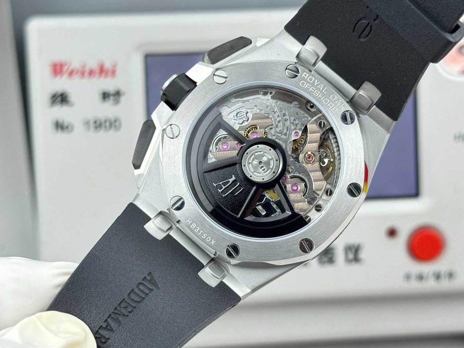 Аudemars Piguet Royal Oak Offshore 26420 Steel and ceramic