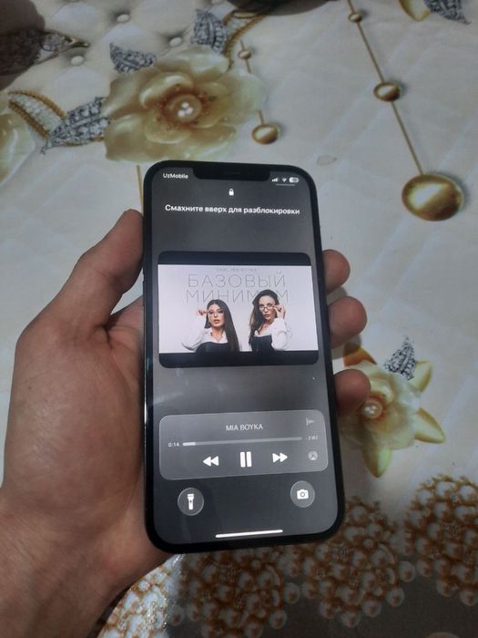 Iphone 12 pro max  hamma joyi radnoy tiniq tel  kamera juda tiniq