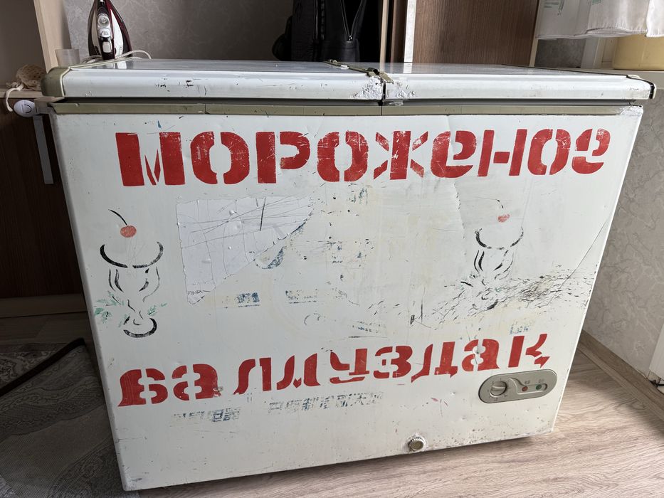 Морозильная камера