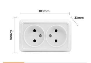 Наружная розетка