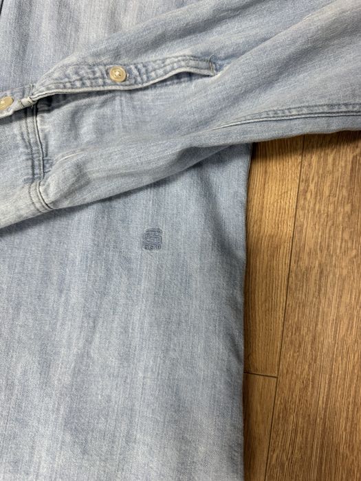 Camasa denim/ de blugi G Star RAW