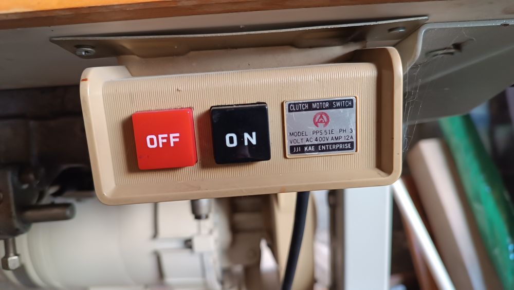 Професионална шевна машина