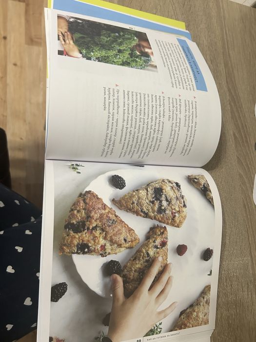 По - здрави бебета от Маги Пашова