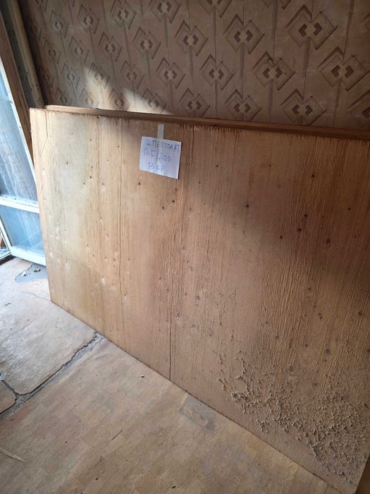 Дървена ламперия