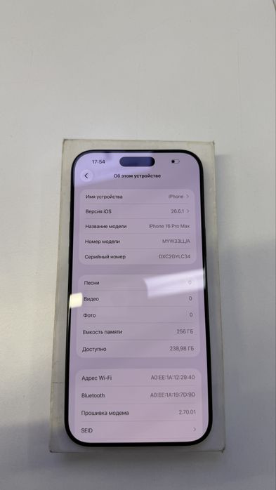 Iphone 16 pro max 256