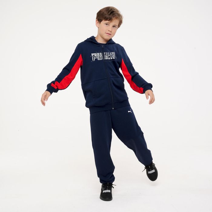 Trening cu fermoar Puma French Terry - produs resigilat Decathlon