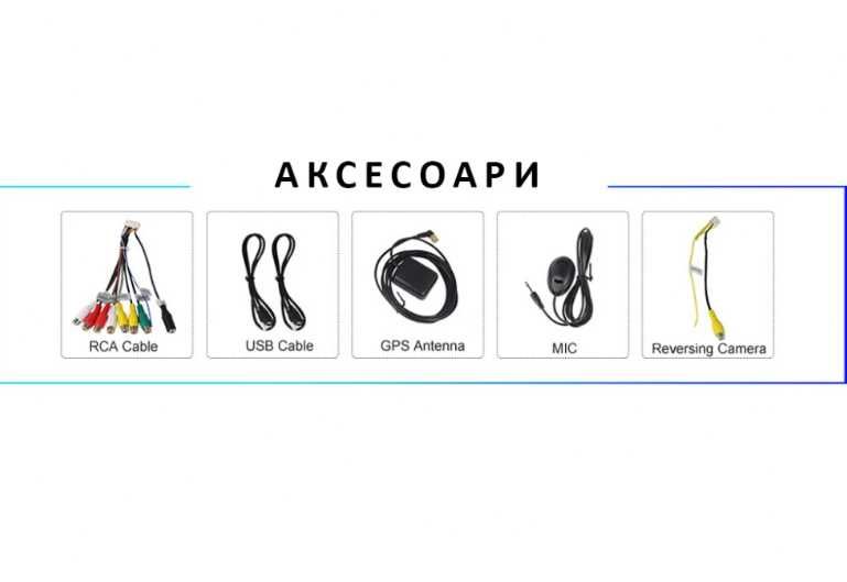 9-инчова мултимедия за Nissan X-Trail (2004–2007) + подарък камера