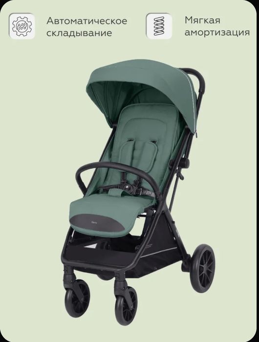 Коляска детская corella nero