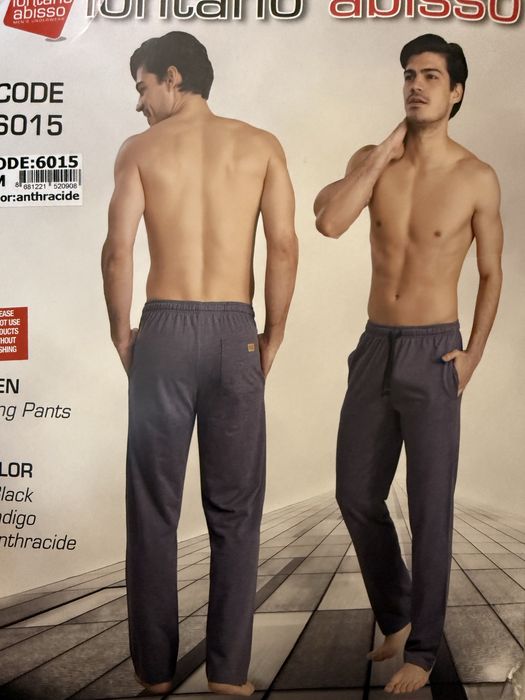 Штаны домашние для мужчины