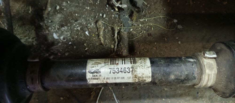 Провадам останали части от бмв е61