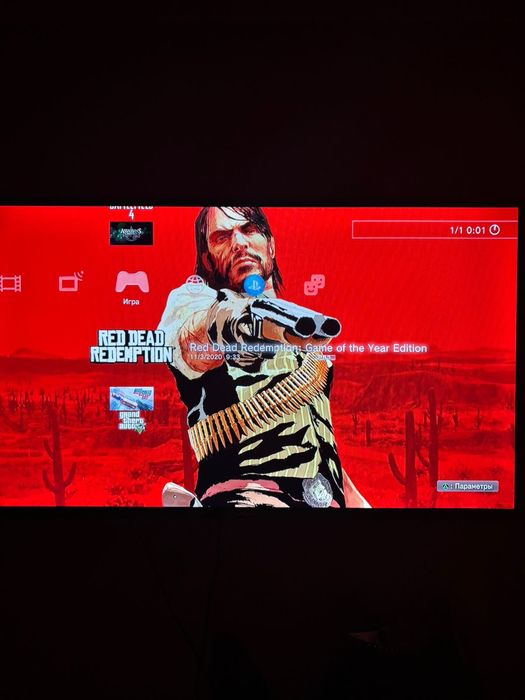 Обменяю PS3 непрошитая