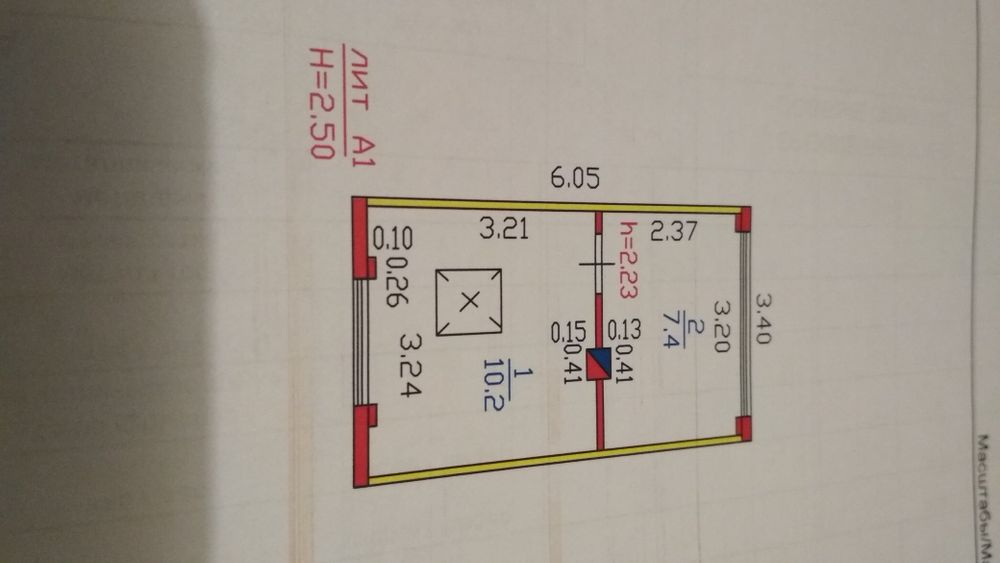 Продам дом с земельным участком