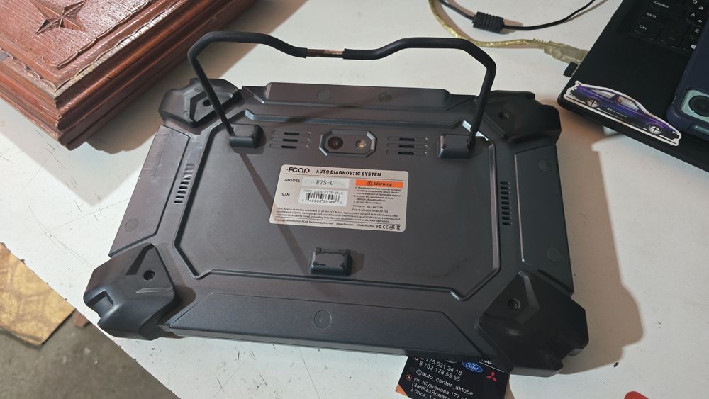 Продам компьютерную диагностику