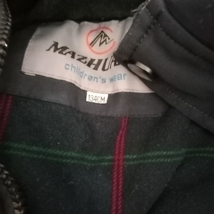 Пуховик детский на рост 134см.