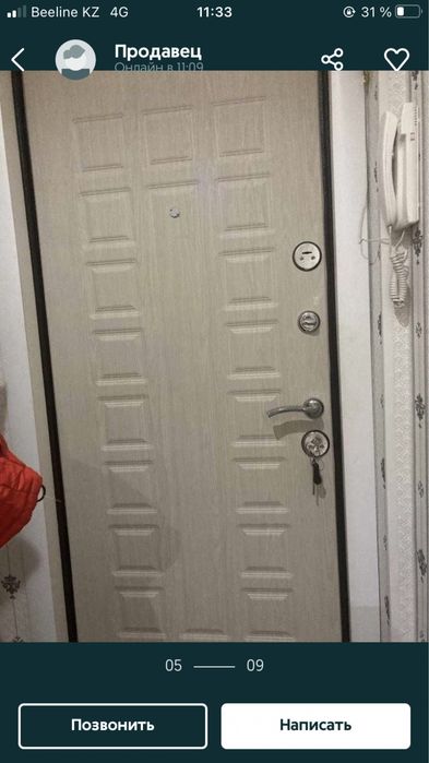 Продам квартиру в г.Степногорск