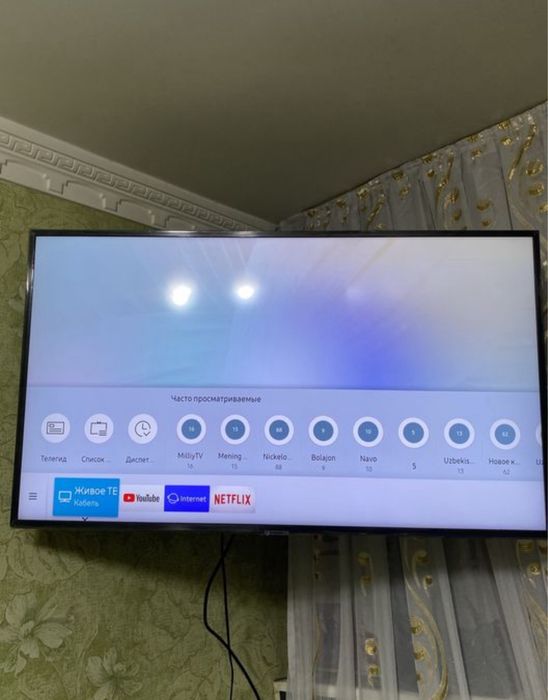 Телевизор Samsung 43 Smart доставка бесплатно