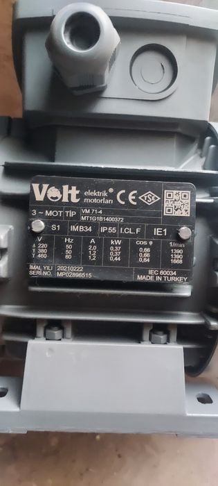 Продаётся Электродвигательи