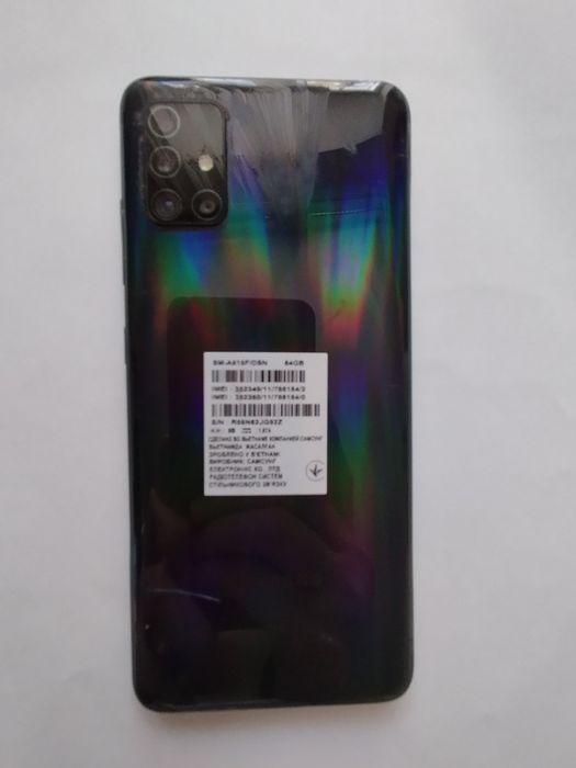 Смартфон самсунг