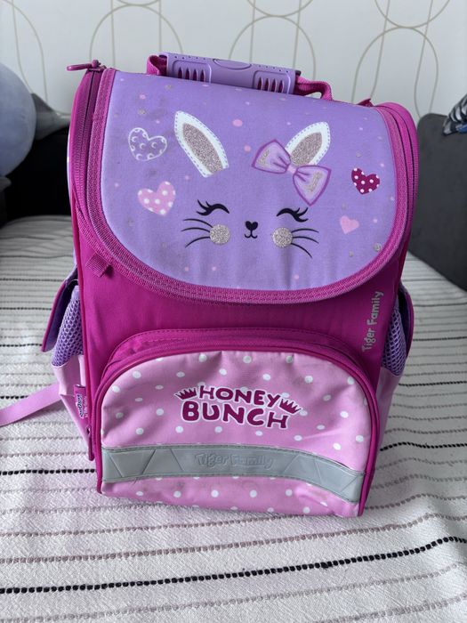 Школьный рюкзак портфель ранец