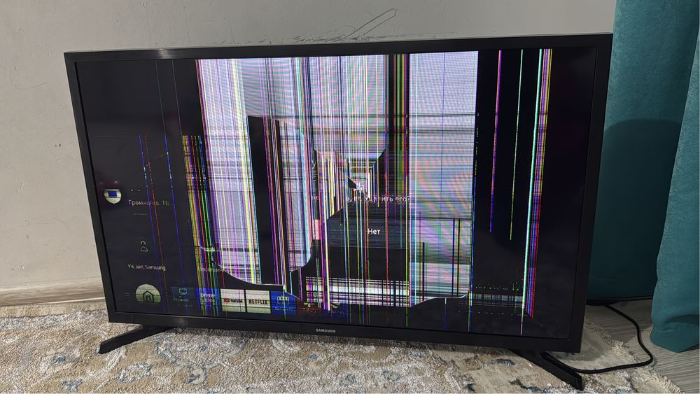 Тв ……………………………..