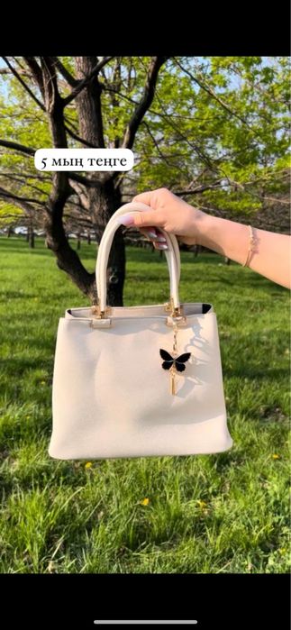 Сумка сумки женские