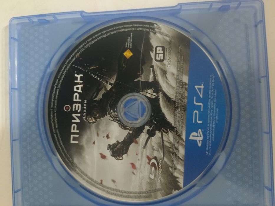 Продам игру для пс4