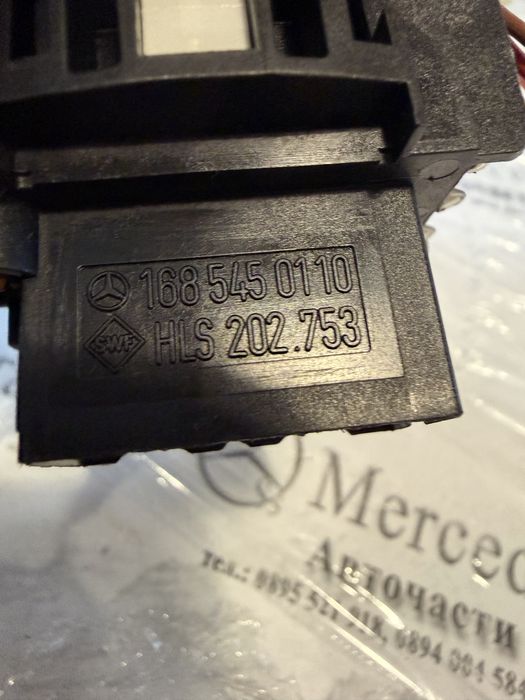 Лост мигачи Мерцедес А класа W168 Mercedes A klasa lost migachi