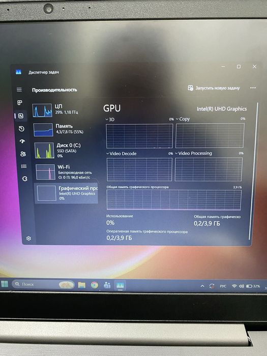 Ноутбук Lenovo Core i3-10