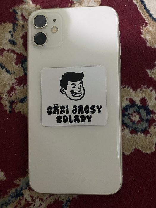 Iphone 11 + 50мың