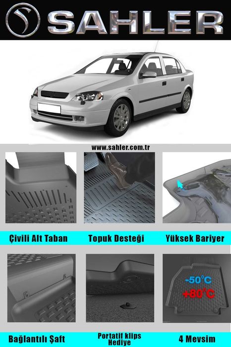 НОВО !!! Стелки гумени Опел Астра Г 1998 - 2004 OPEL ASTRA G SAHLER