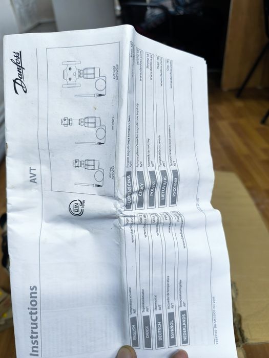 Теплокоан теплорегулятор