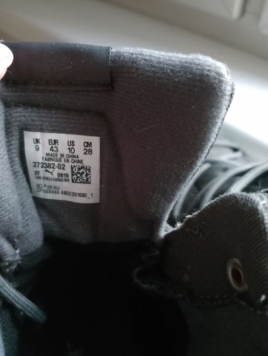 Зимни обувки PUMA 43