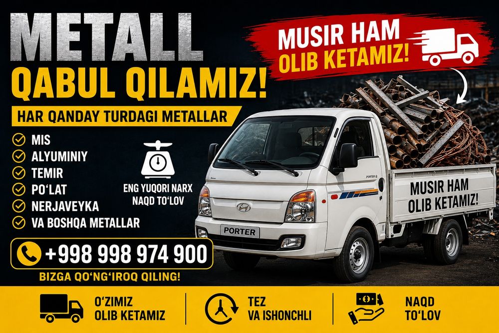 Metalom olamiz  kelishilgan