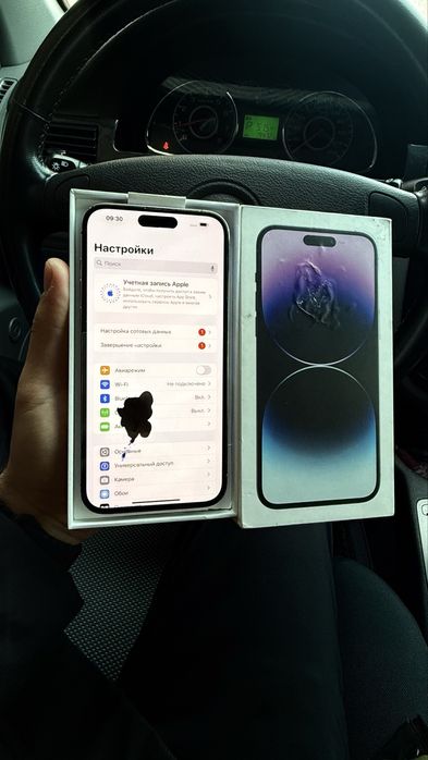 Iphone 14 pro max 256gb Deep Purple