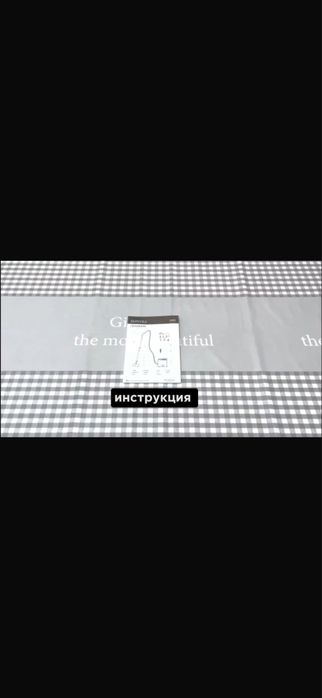 ПАРООЧИСТИТЕЛЬ в отличном состоянии