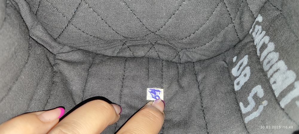 Продам шапку, бушлат для ЖасУлана