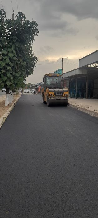 Андижон каток хизмати