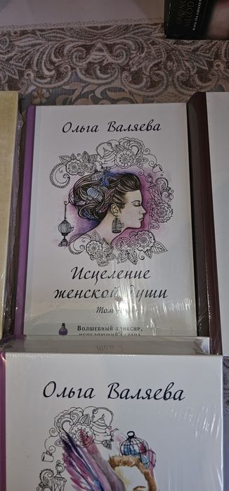 Продам книги новые в упаковке
