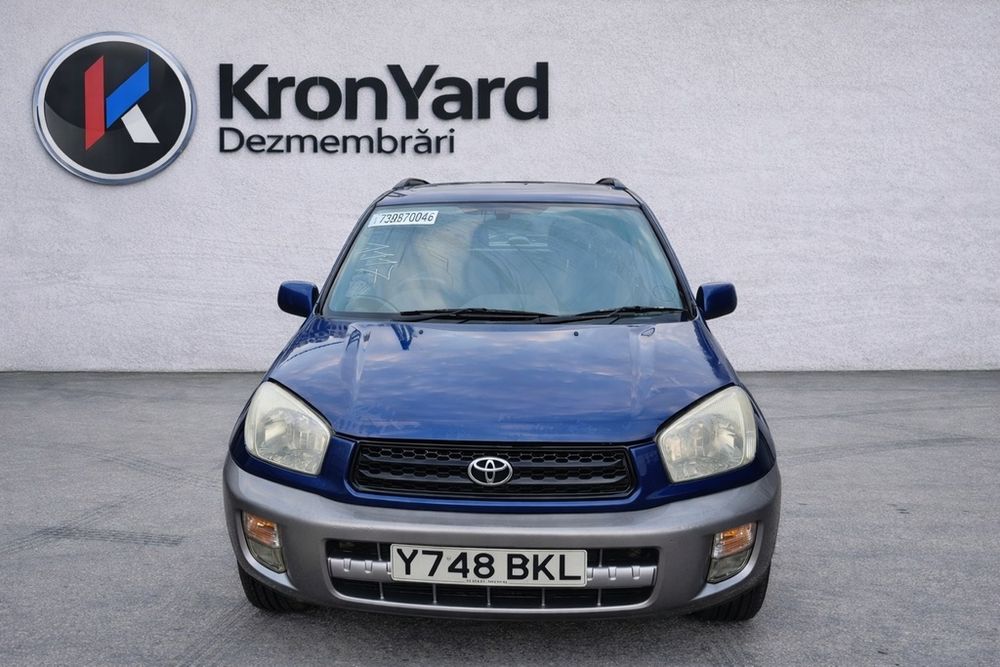 Волан Toyota RAV 4 II 2000 - 2005 (1117)