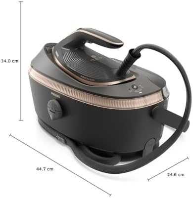 Нова Philips PerfectCare 8000 парна станция OptimalTEMP 1.4L PSG8200/80 за гладене дрехи