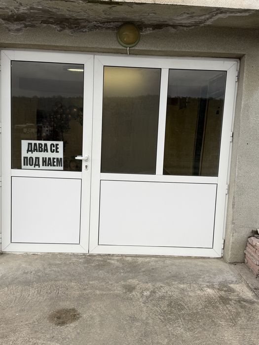 Търговски обект под наем в с. Константиново – готов за бизнес