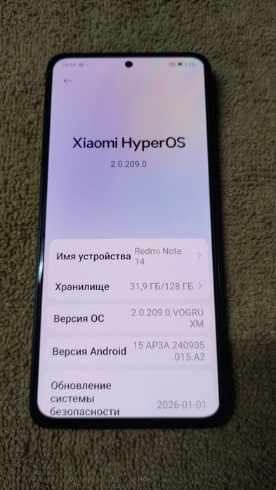 Redmi Note 14 4G. 6/128 NFC