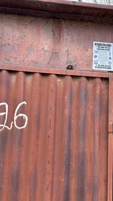 Garaj sotiladi , yaxshi holda