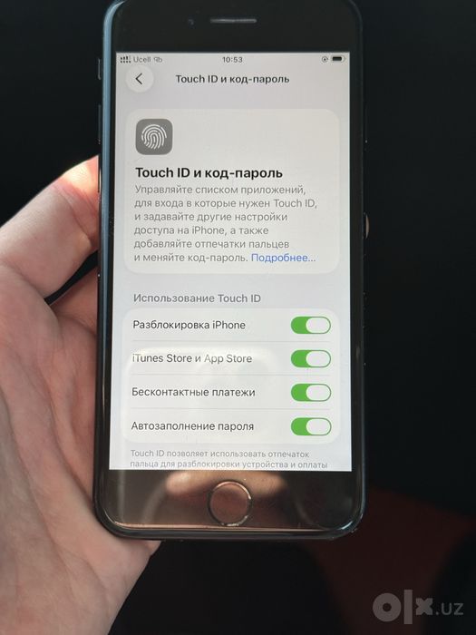 Iphone SE 2020 zor variant
