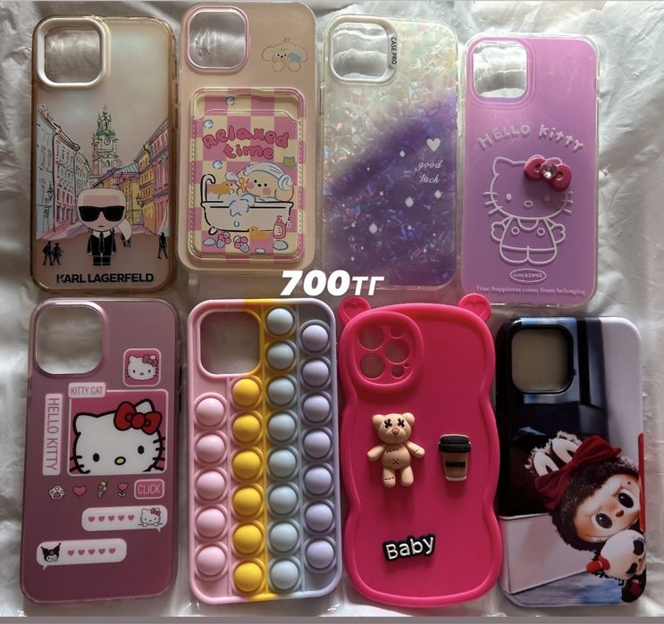 чехлы на айфон 12про и 15про