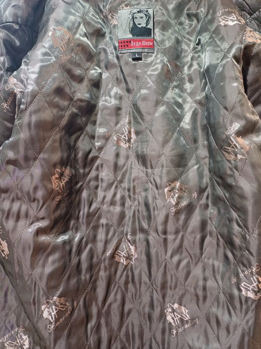 шуба цигейковая.